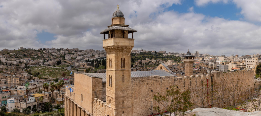 Ibrahimi Mosque / Cave of the Patriarchs, Hebron, State of Palestine